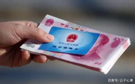 员工申请放弃购买社保，离职却要求公司全额补缴，能成吗？（放弃交社保,公司要补贴吗）